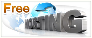 ฟรีเว็บโฮสติ้ง Free Web Hosting