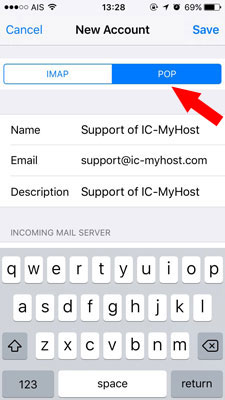การตั้งค่า Email บน iPhone & iPad